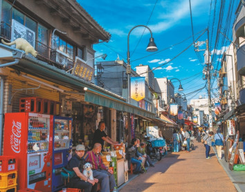TOKYO LE TOKYO NOSTALGIQUE